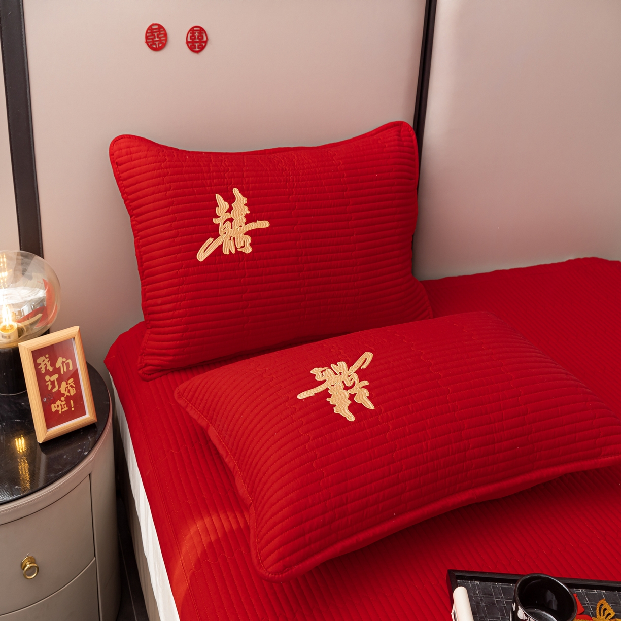 91家纺网 家纺一手货源 找家纺 （总）卓缦家纺 2025新款婚庆枕套