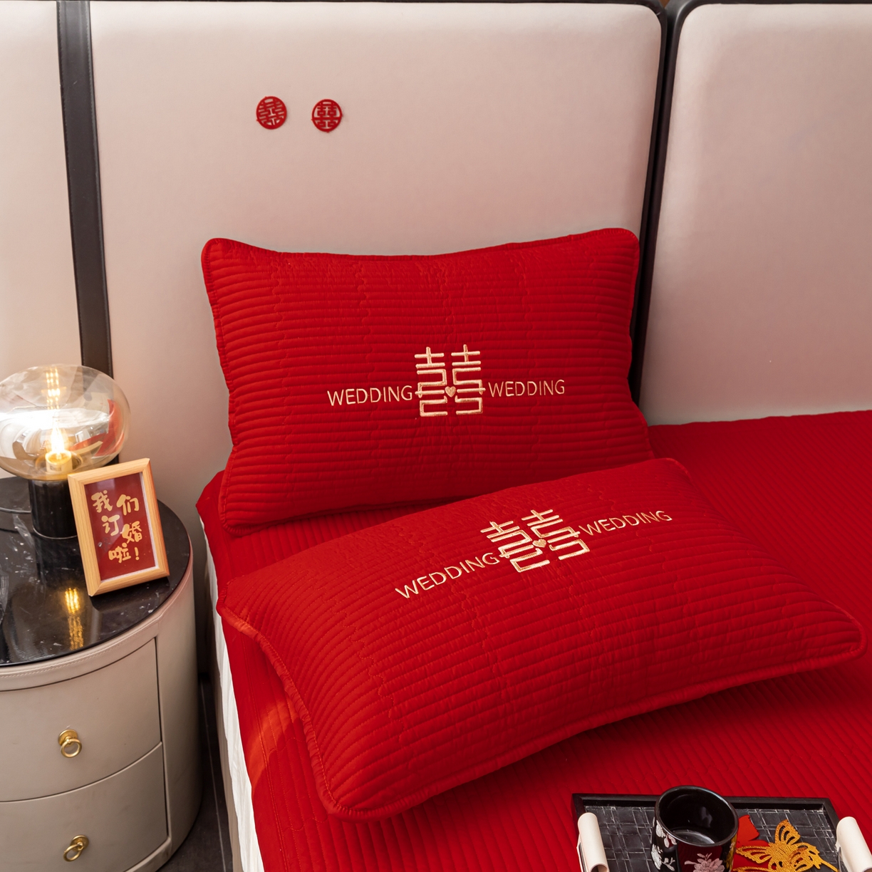 91家纺网 家纺一手货源 找家纺 （总）卓缦家纺 2025新款婚庆枕套