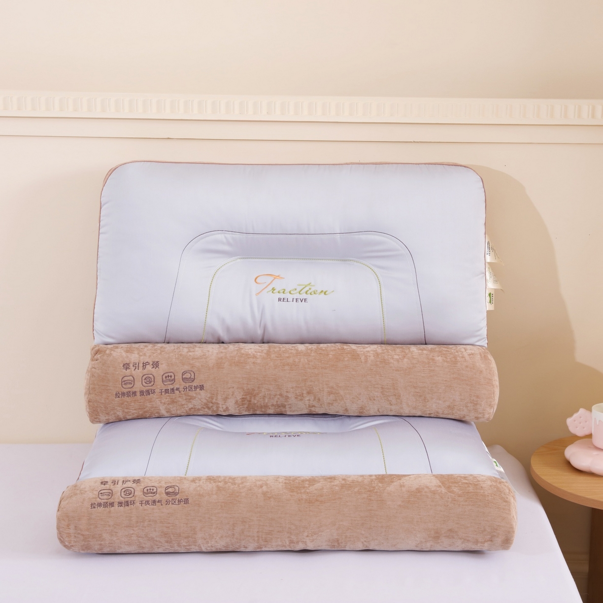 （总）麦肯锡 2025新款牵引护颈枕枕头枕芯