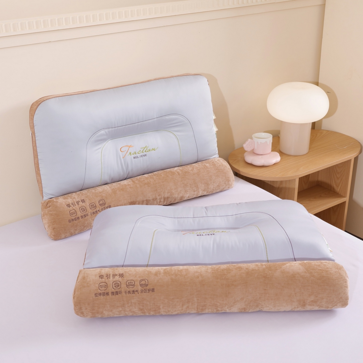 91家纺网 家纺一手货源 找家纺 （总）麦肯锡 2025新款牵引护颈枕枕头枕芯