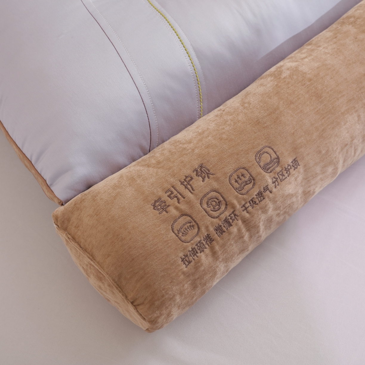 91家纺网 家纺一手货源 找家纺 （总）麦肯锡 2025新款牵引护颈枕枕头枕芯