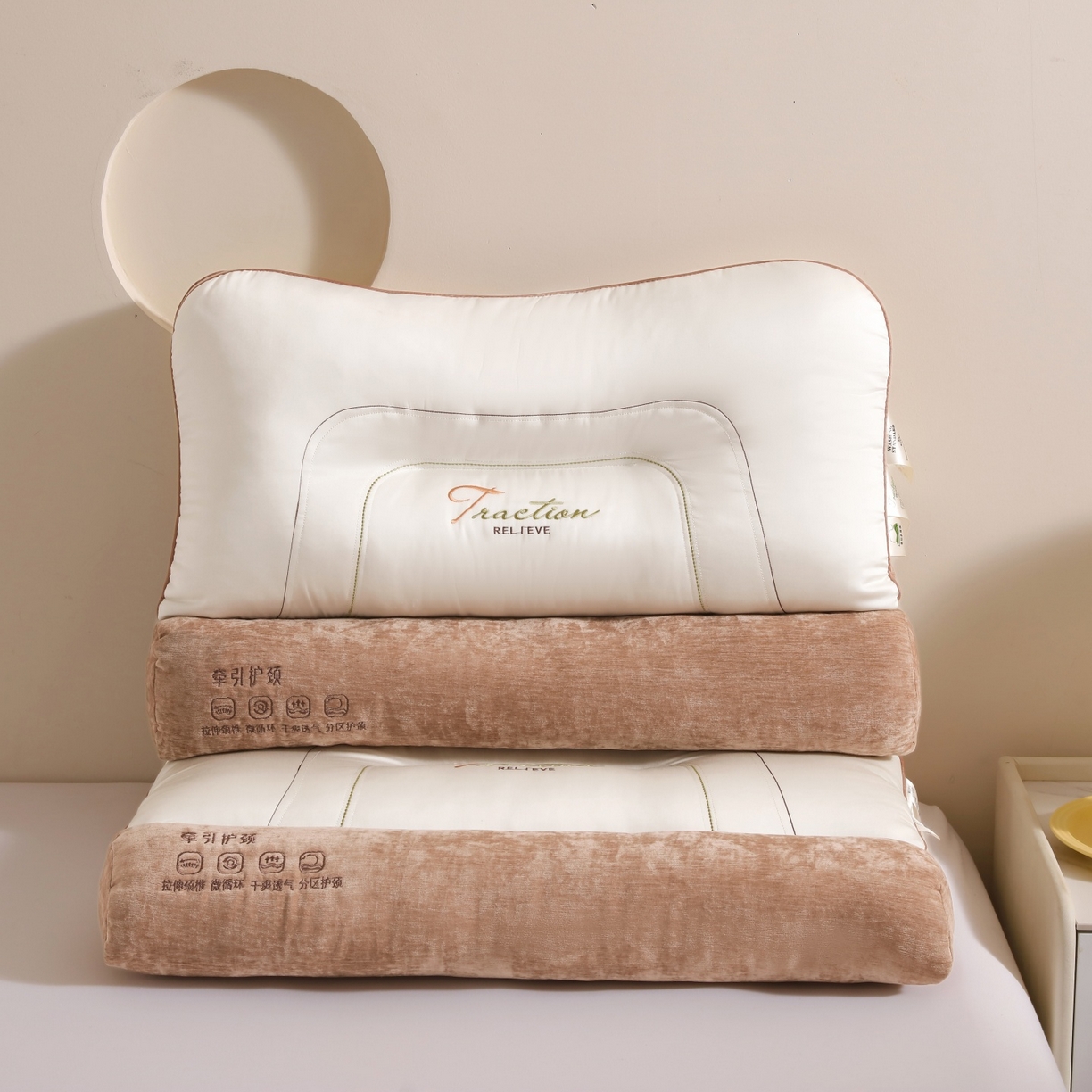 91家纺网 家纺一手货源 找家纺 麦肯锡 2025新款牵引护颈枕枕头枕芯 牵引护颈枕深咖