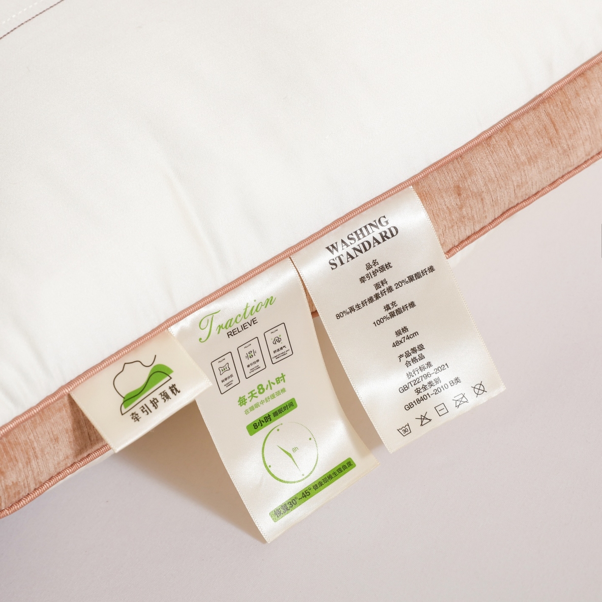 91家纺网 家纺一手货源 找家纺 麦肯锡 2025新款牵引护颈枕枕头枕芯 牵引护颈枕深咖