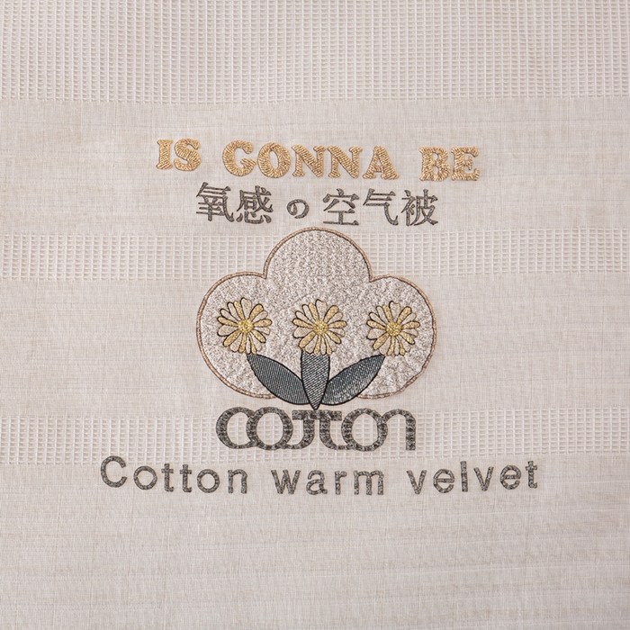 91家纺网 家纺一手货源 找家纺 （总）心梦泽家纺 2025新款全棉水洗双层纱大豆纤维被子纯棉超柔冬被春秋被芯