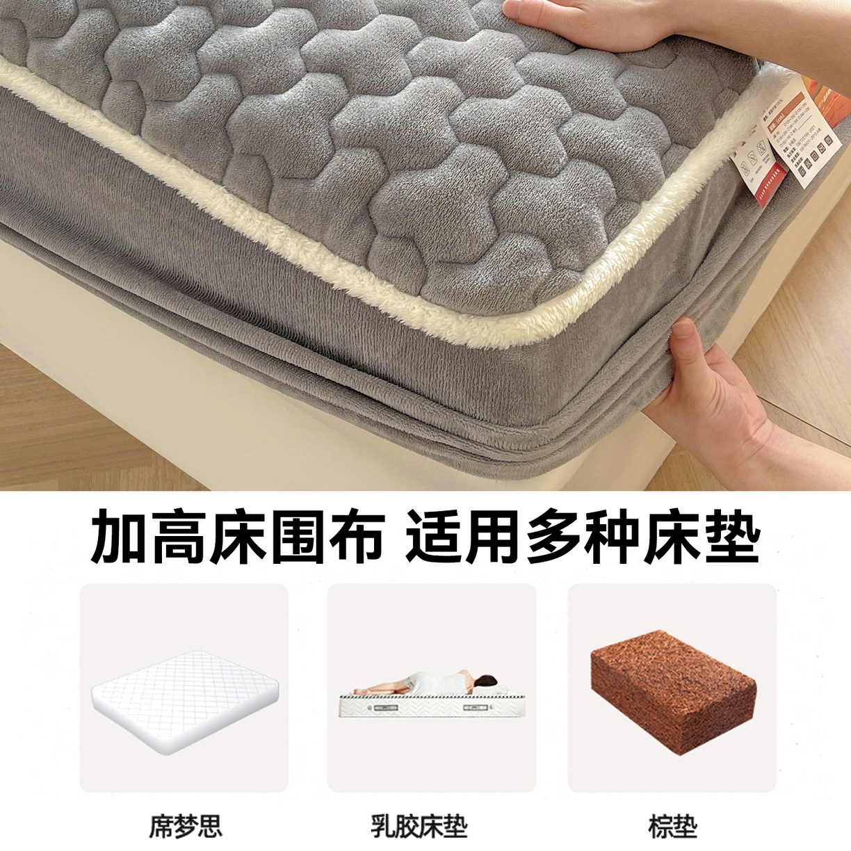 91家纺网 家纺一手货源 找家纺 雯豆家纺 2025新款刺绣牛奶绒夹棉床笠绣花款卡通床笠三件套 萌宠-深空灰