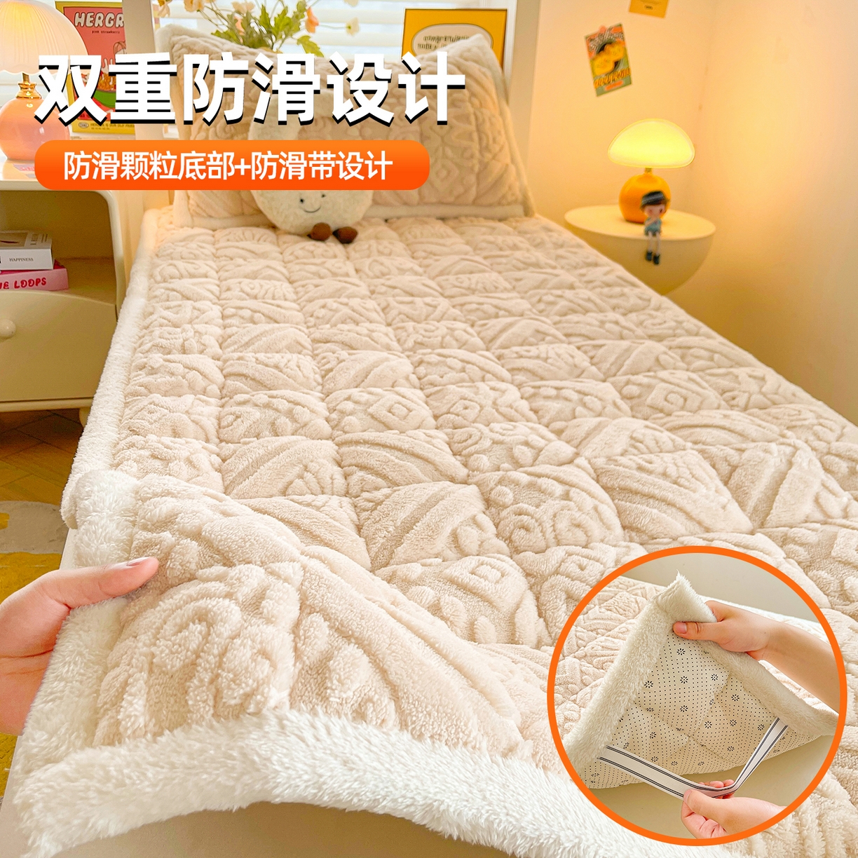 91家纺网 家纺一手货源 找家纺 （总）雯豆家纺 2025新款加厚塔芙绒床垫床褥床护垫学生宿舍床大学生单人褥子