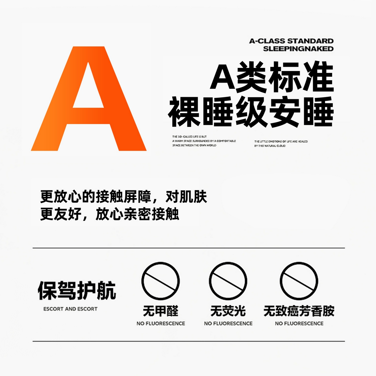 91家纺网 家纺一手货源 找家纺 雯豆家纺 2025新款加厚塔芙绒床垫床褥床护垫学生宿舍床大学生单人褥子 塔芙绒床褥-英伦奶咖