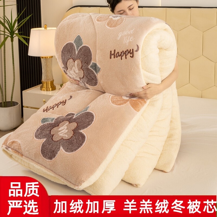 91家纺网 家纺一手货源 找家纺 梦初语 2025新款羊羔绒被子棉被双面绒冬被秋冬季保暖加厚雪花绒被芯直播 幸福花开