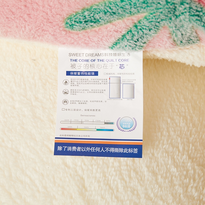 91家纺网 家纺一手货源 找家纺 梦初语 2025新款羊羔绒被子棉被双面绒冬被秋冬季保暖加厚雪花绒被芯直播 甜心草莓