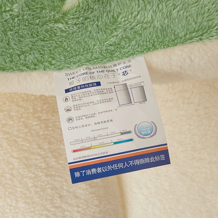 91家纺网 家纺一手货源 找家纺 梦初语 2025新款羊羔绒被子棉被双面绒冬被秋冬季保暖加厚雪花绒被芯直播 牛油果