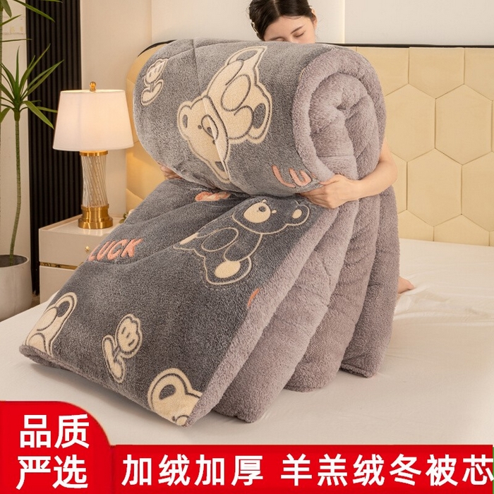 91家纺网 家纺一手货源 找家纺 梦初语 2025新款羊羔绒被子棉被双面绒冬被秋冬季保暖加厚雪花绒被芯直播 luck小胖熊