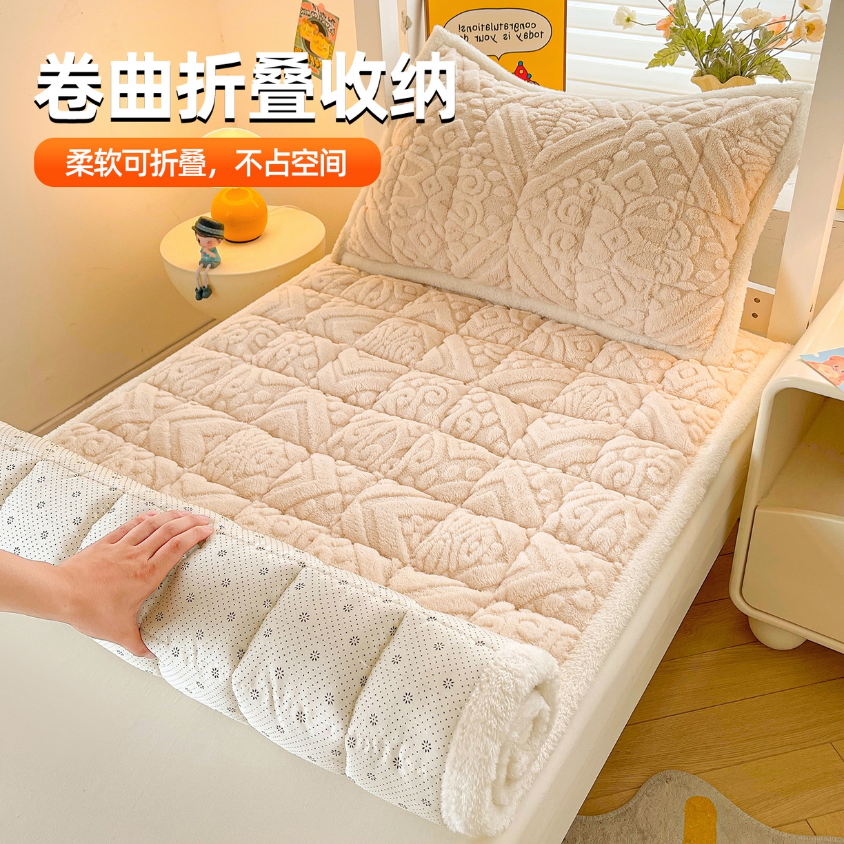 91家纺网 家纺一手货源 找家纺 雯豆家纺 2025新款加厚塔芙绒床垫床褥床护垫学生宿舍床大学生单人褥子 塔芙绒床褥-英伦奶咖
