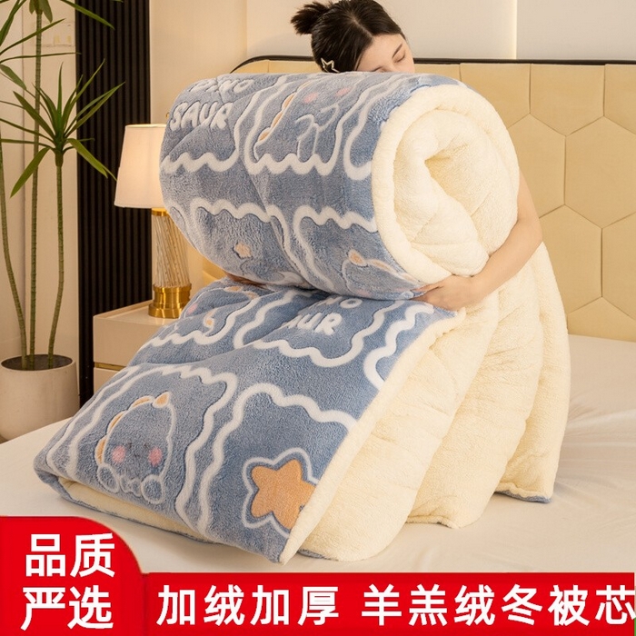 91家纺网 家纺一手货源 找家纺 梦初语 2025新款羊羔绒被子棉被双面绒冬被秋冬季保暖加厚雪花绒被芯直播 恐龙王国