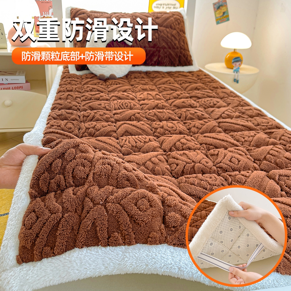 91家纺网 家纺一手货源 找家纺 雯豆家纺 2025新款加厚塔芙绒床垫床褥床护垫学生宿舍床大学生单人褥子 塔芙绒床褥-英伦焦糖
