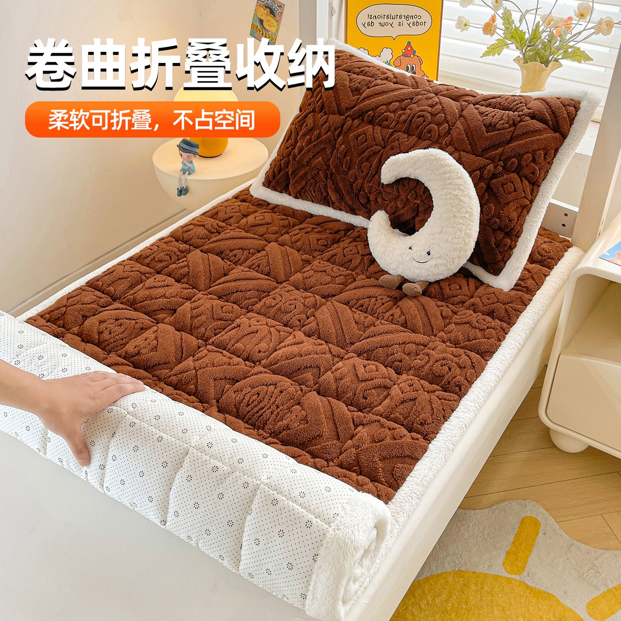 91家纺网 家纺一手货源 找家纺 雯豆家纺 2025新款加厚塔芙绒床垫床褥床护垫学生宿舍床大学生单人褥子 塔芙绒床褥-英伦焦糖