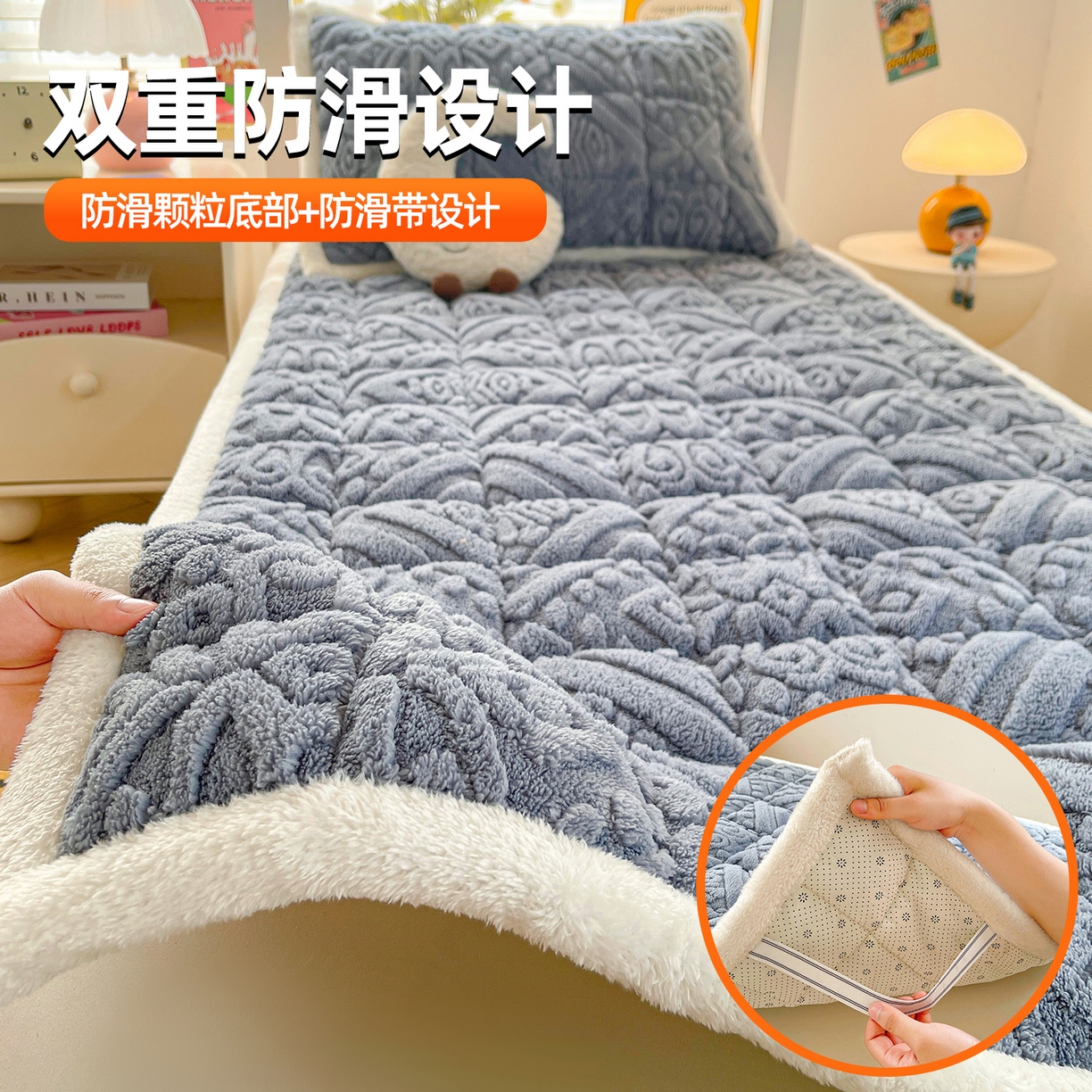 91家纺网 家纺一手货源 找家纺 雯豆家纺 2025新款加厚塔芙绒床垫床褥床护垫学生宿舍床大学生单人褥子 塔芙绒床褥-英伦蓝灰