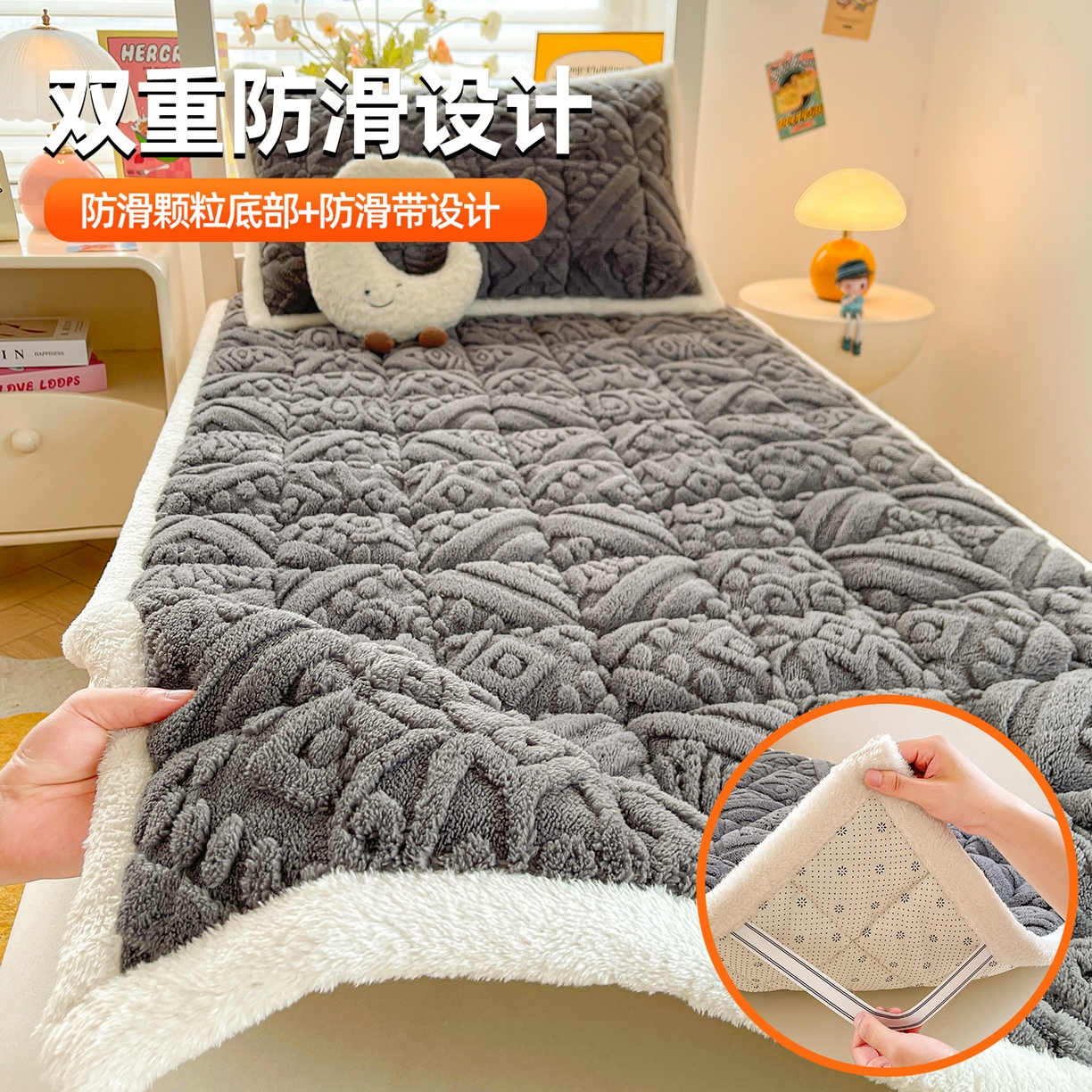 91家纺网 家纺一手货源 找家纺 雯豆家纺 2025新款加厚塔芙绒床垫床褥床护垫学生宿舍床大学生单人褥子 塔芙绒床褥-英伦深空灰