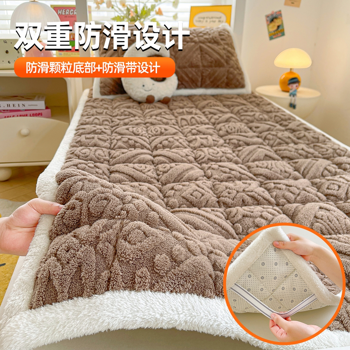 91家纺网 家纺一手货源 找家纺 雯豆家纺 2025新款加厚塔芙绒床垫床褥床护垫学生宿舍床大学生单人褥子 塔芙绒床褥-英伦阳光驼