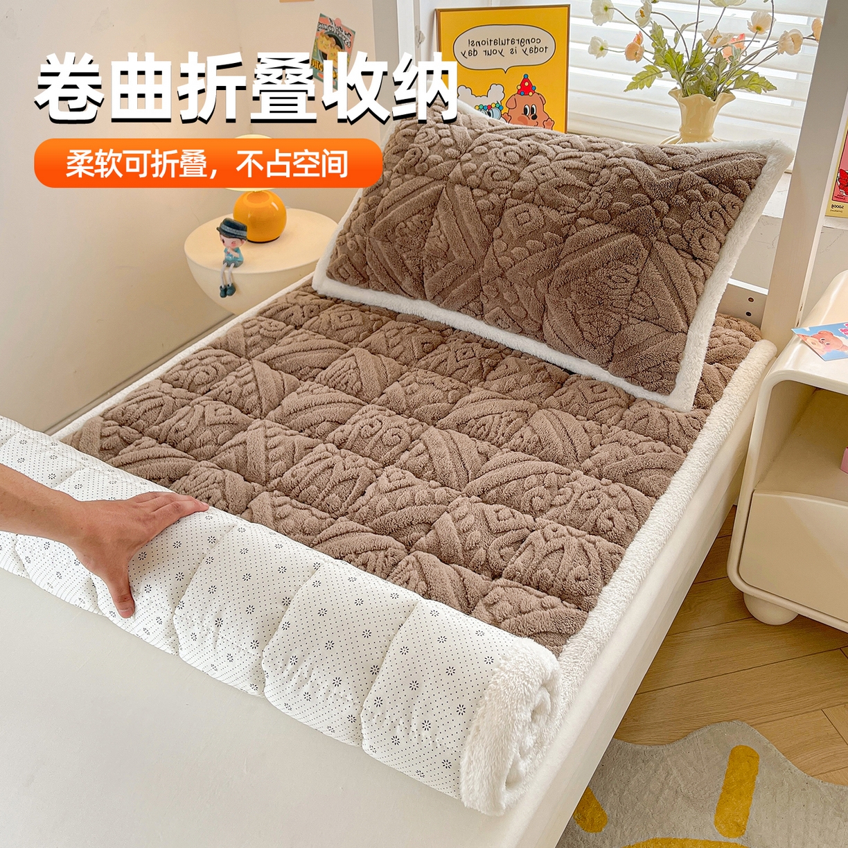 91家纺网 家纺一手货源 找家纺 雯豆家纺 2025新款加厚塔芙绒床垫床褥床护垫学生宿舍床大学生单人褥子 塔芙绒床褥-英伦阳光驼