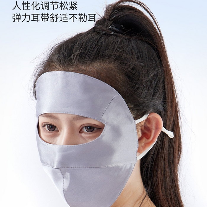 91家纺网 家纺一手货源 找家纺 蚕云阁蚕丝家居 2025新款100%桑蚕丝全脸真丝防晒面罩 银灰色 