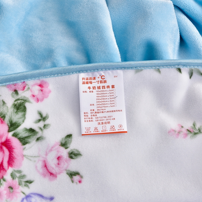 91家纺网 家纺一手货源 找家纺 绒宴 2025新款8.5斤牛奶绒金貂法莱绒床裙款保暖四件套 约定