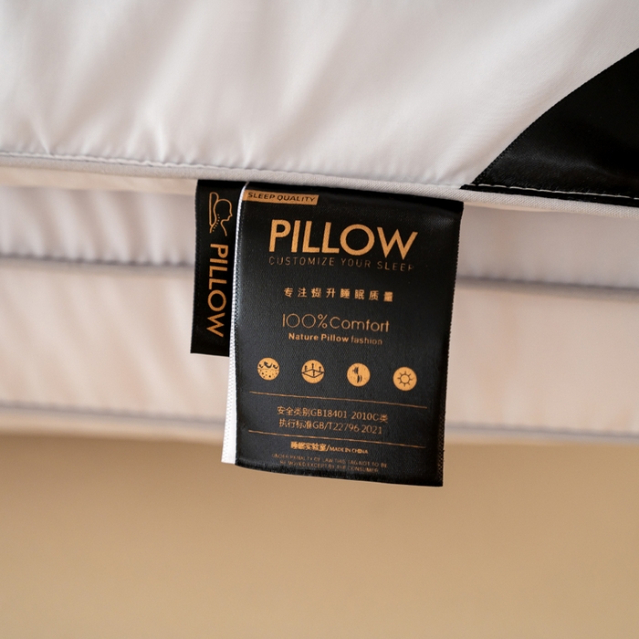 91家纺网 家纺一手货源 找家纺 鼎晟纺 2025新款柔赛丝轻柔二合一羽丝枕家用枕头枕芯 粉色