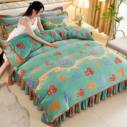 馨梦缘 2025直播爆款8.5斤牛奶绒四件套加厚保暖床裙金貂绒 笑口常开 绿