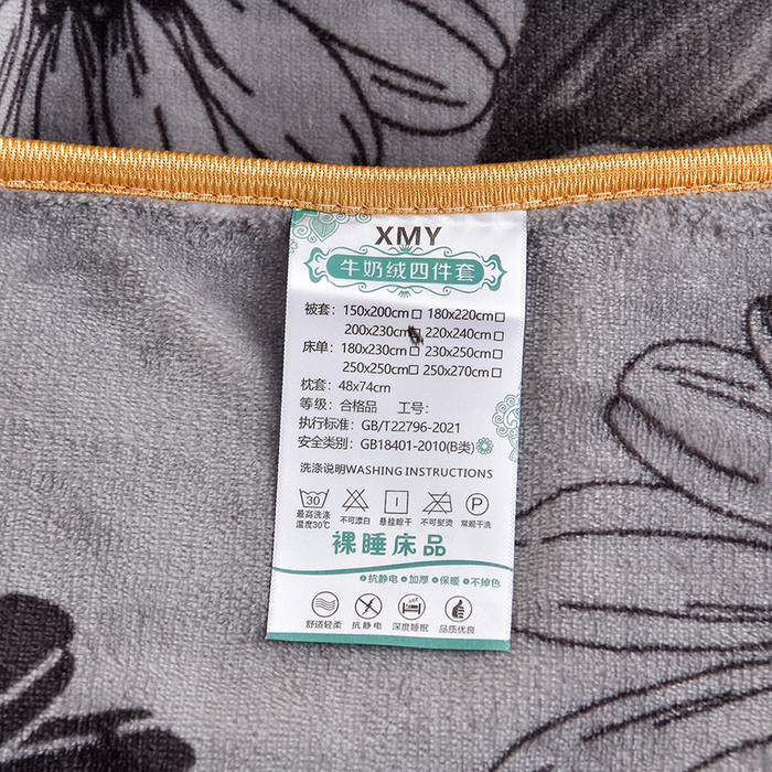 91家纺网 家纺一手货源 找家纺 馨梦缘 2025直播爆款8.5斤牛奶绒四件套加厚保暖床裙金貂绒 向日葵