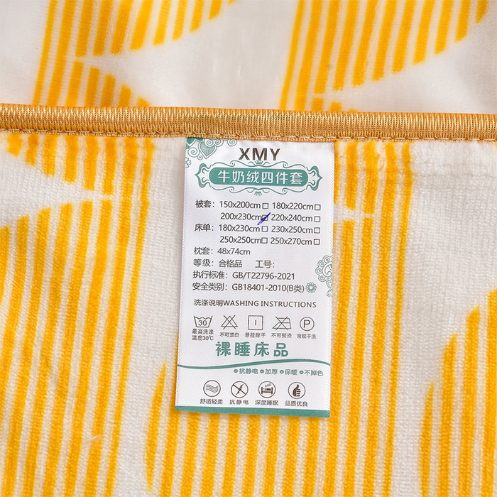 91家纺网 家纺一手货源 找家纺 馨梦缘 2025直播爆款8.5斤牛奶绒四件套加厚保暖床裙金貂绒 幸福