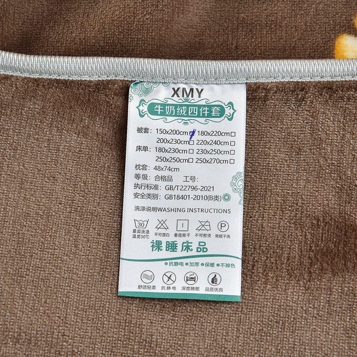 91家纺网 家纺一手货源 找家纺  馨梦缘 2025直播爆款8.5斤牛奶绒四件套加厚保暖床裙金貂绒 萝卜兔