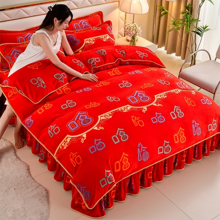 馨梦缘 2025直播爆款8.5斤牛奶绒四件套加厚保暖床裙金貂绒 笑口常开 大红