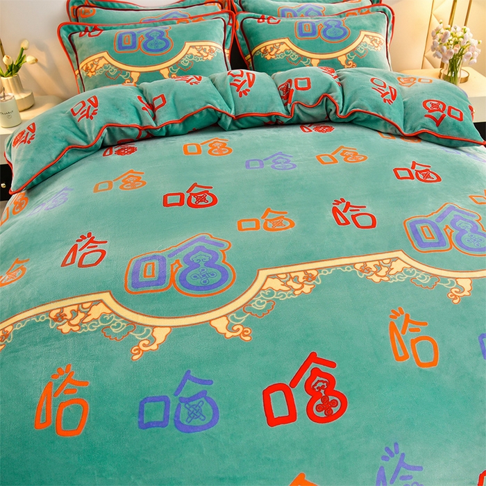 91家纺网 家纺一手货源 找家纺 馨梦缘 2025直播爆款8.5斤牛奶绒四件套加厚保暖床裙金貂绒 笑口常开 绿