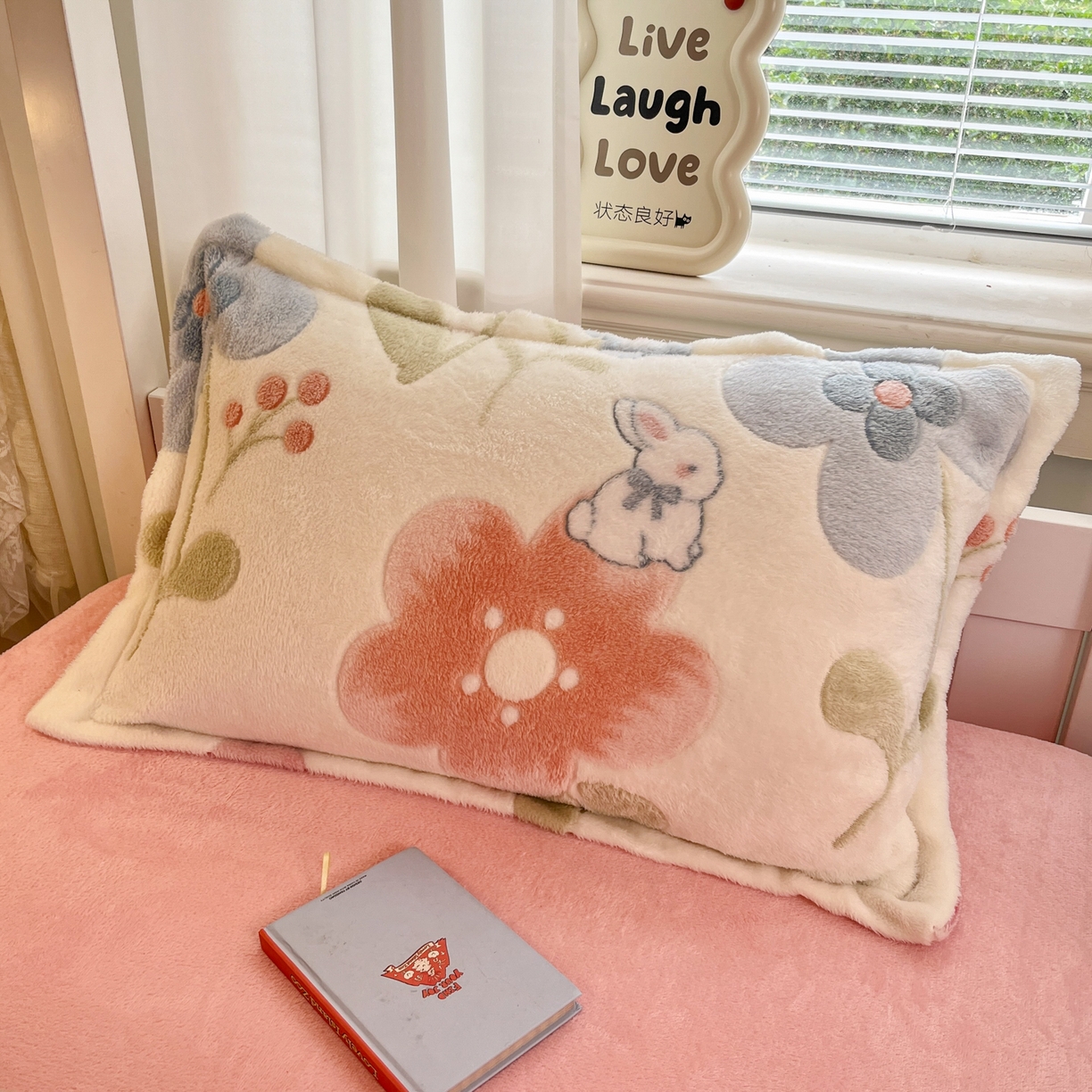 91家纺网 家纺一手货源 找家纺 川悦生活 2025新款雪花绒宿舍床笠款三件套 半眠小兔