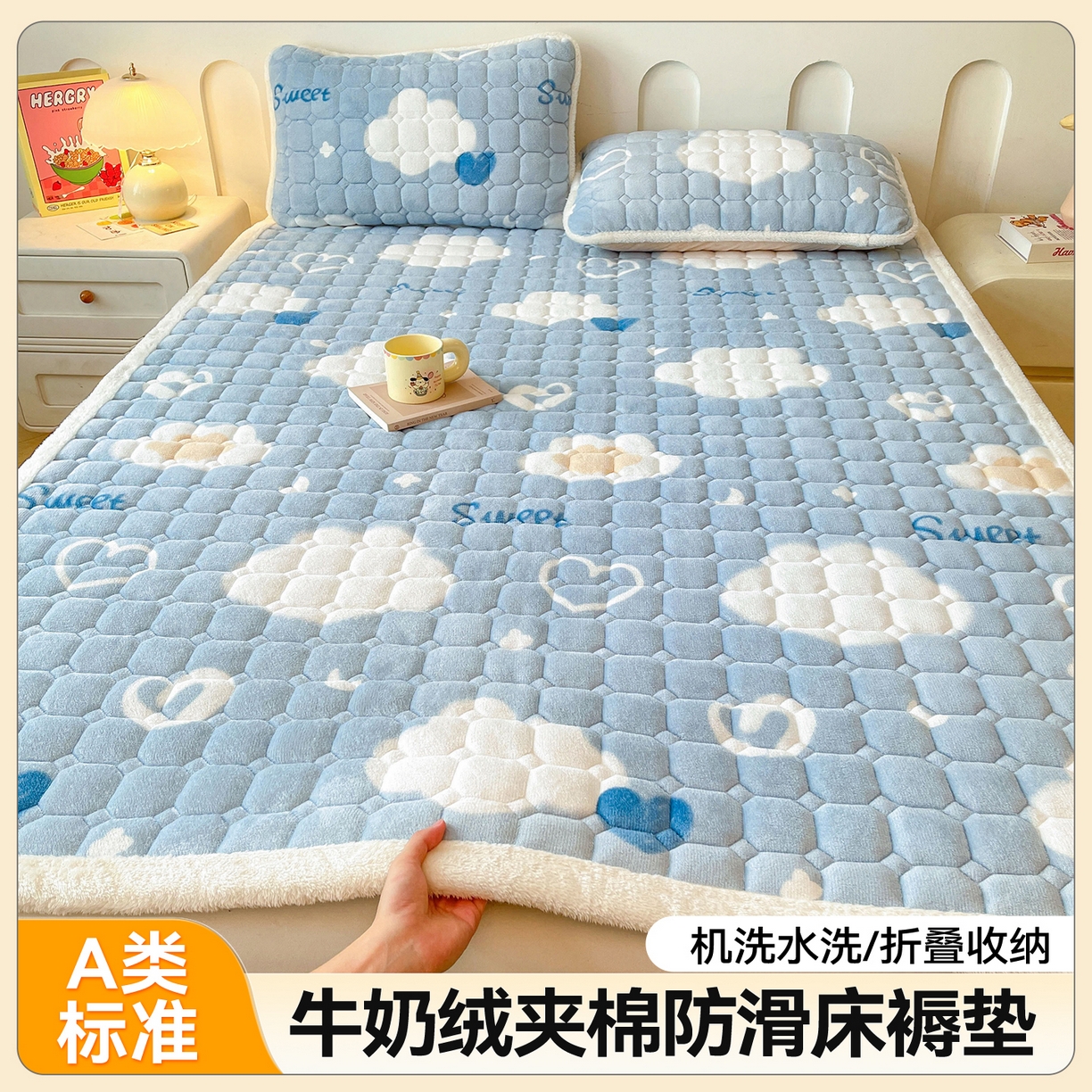 91家纺网 家纺一手货源 找家纺 （总）雯豆家纺 2025新款加厚床垫床褥子牛奶绒床褥床护垫学生宿舍垫子铺底