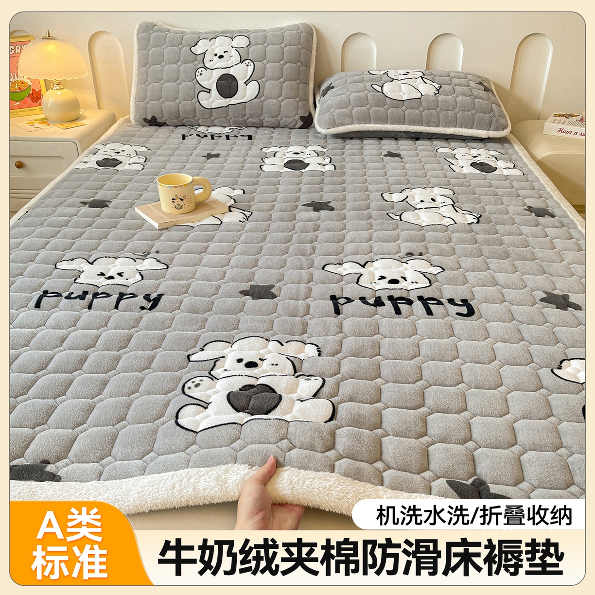 91家纺网 家纺一手货源 找家纺 （总）雯豆家纺 2025新款加厚床垫床褥子牛奶绒床褥床护垫学生宿舍垫子铺底