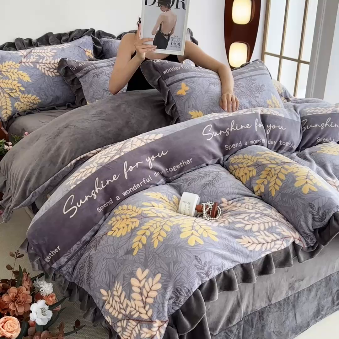 91家纺网 家纺一手货源 找家纺 总亿品2025新款直播爆款韩版赫本风高克重牛奶绒四件套床裙款 8.5斤（有买家秀加v）