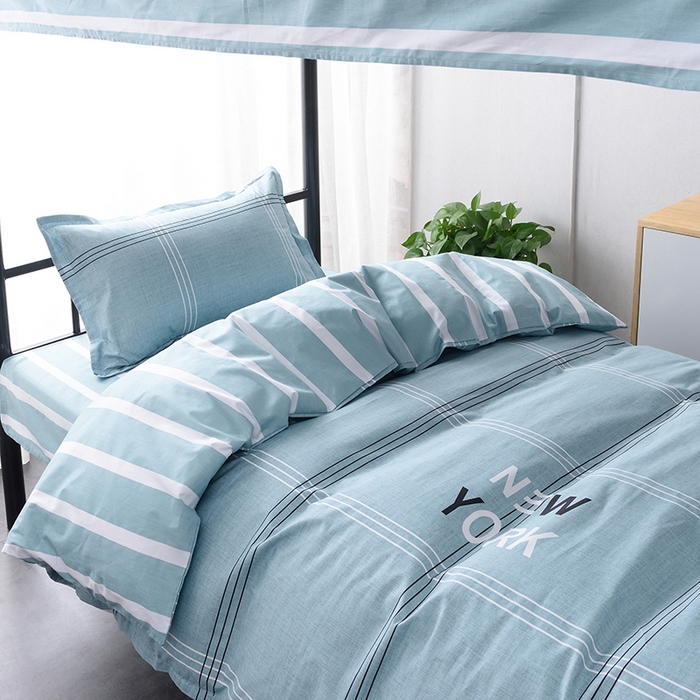 梦洋家纺 2025新款色布学生款三件套系列--印花款 浪漫时光