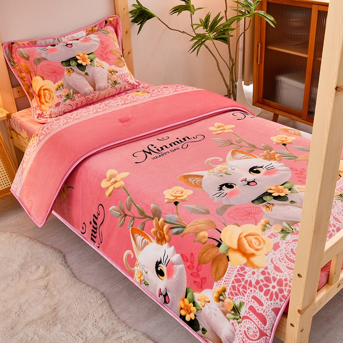 91家纺网 家纺一手货源 找家纺 （总）牵梦萦 2025新款牛奶绒学生三件套