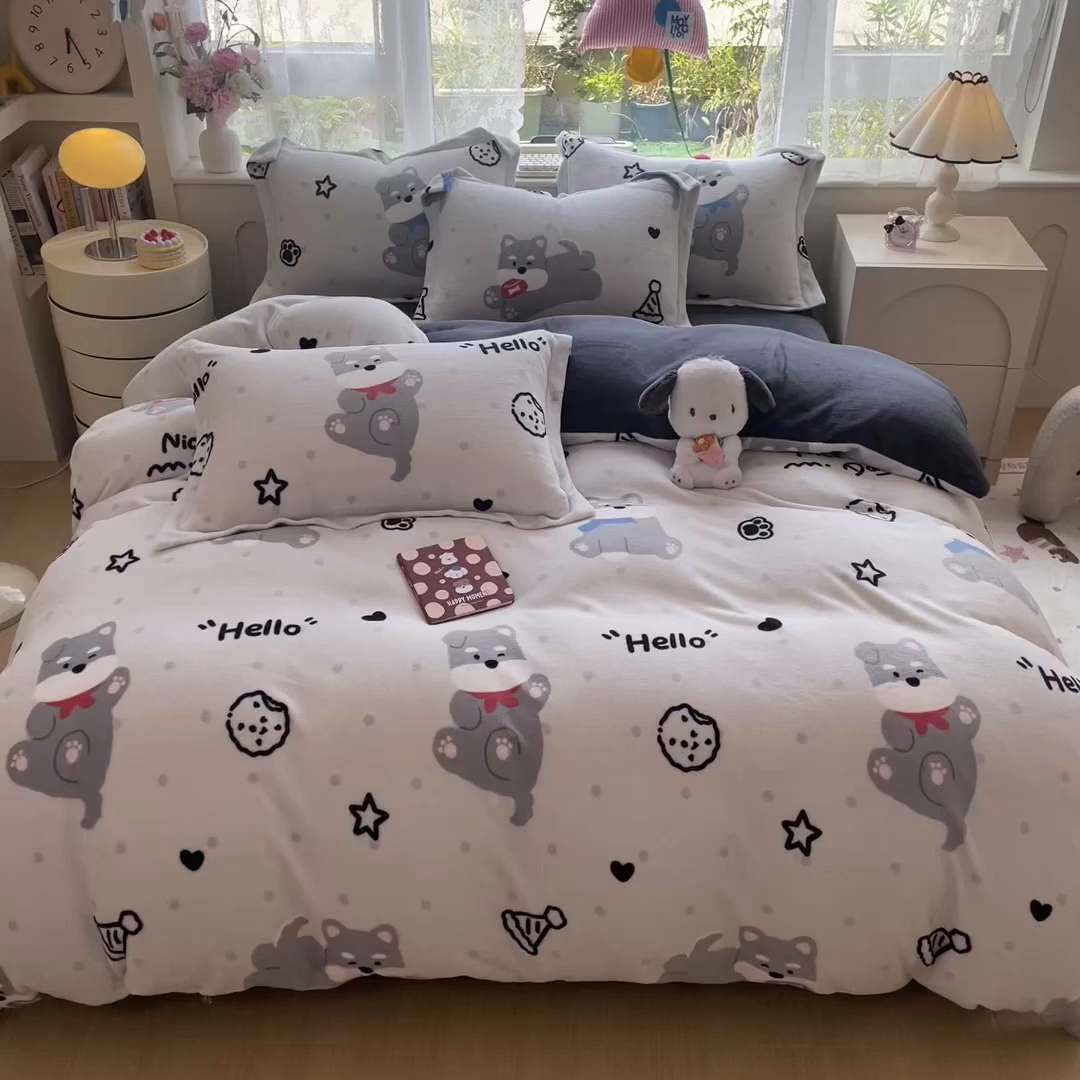 91家纺网 家纺一手货源 找家纺 丝羽坊 2025新款200克加厚小清新牛奶绒床单款 床笠款四件套 被套 幸运小狗