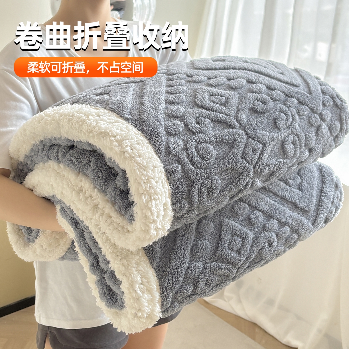 91家纺网 家纺一手货源 找家纺 雯豆家纺 2025秋冬新款塔芙绒毛毯被套两用毯子办公室居家披肩毯盖毯毯子-英伦