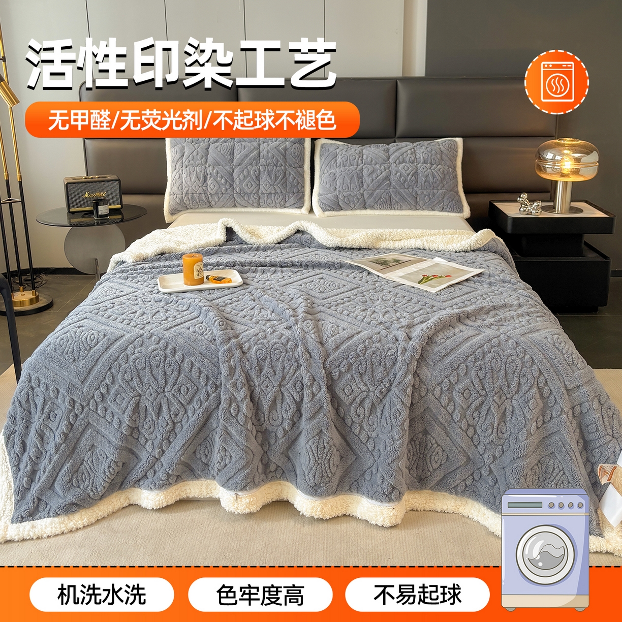 91家纺网 家纺一手货源 找家纺 雯豆家纺 2025秋冬新款塔芙绒毛毯被套两用毯子办公室居家披肩毯盖毯毯子-英伦