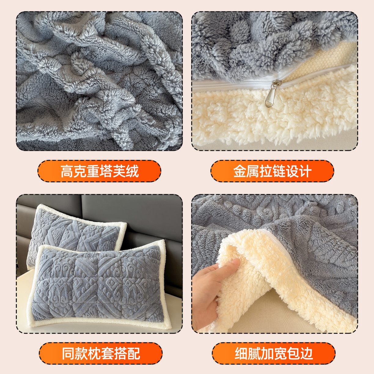 91家纺网 家纺一手货源 找家纺 雯豆家纺 2025秋冬新款塔芙绒毛毯被套两用毯子办公室居家披肩毯盖毯毯子-英伦