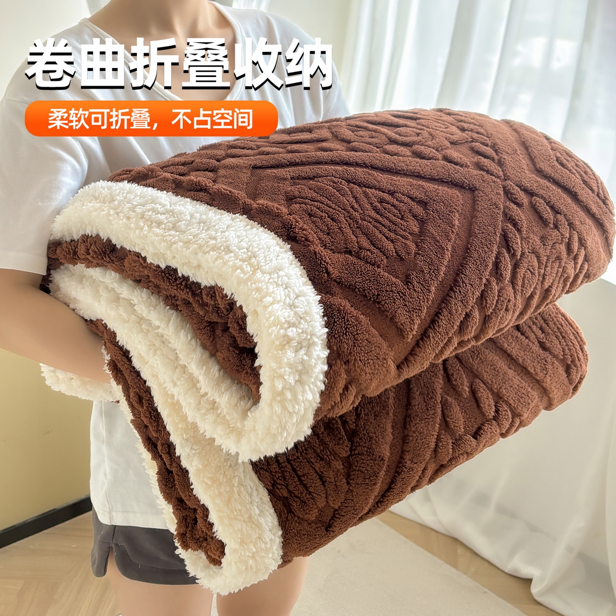 91家纺网 家纺一手货源 找家纺 雯豆家纺 2025秋冬新款塔芙绒毛毯被套两用毯子办公室居家披肩毯盖毯毯子-英伦 英伦-焦糖