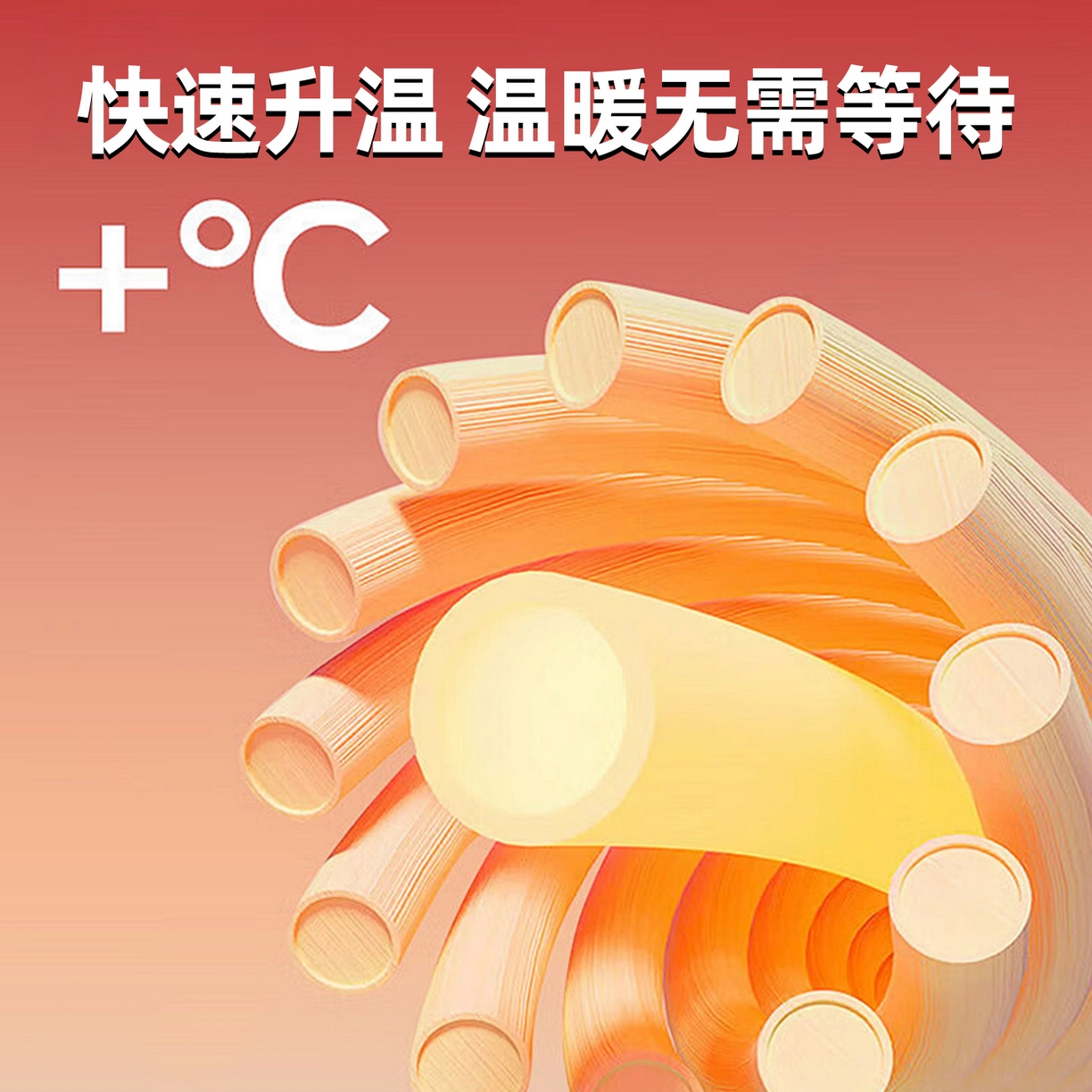 91家纺网 家纺一手货源 找家纺 雯豆家纺 2025秋冬新款塔芙绒毛毯被套两用毯子办公室居家披肩毯盖毯毯子-英伦 英伦-奶咖