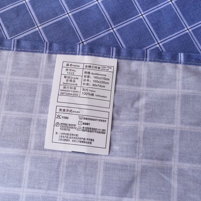 91家纺网 家纺一手货源 找家纺 梦洋家纺 2025新款色布学生款三件套系列--印花款 眷恋