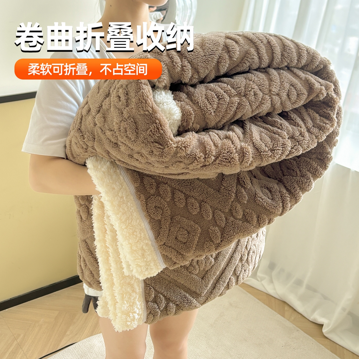 91家纺网 家纺一手货源 找家纺 雯豆家纺 2025秋冬新款塔芙绒毛毯被套两用毯子办公室居家披肩毯盖毯毯子-英伦 英伦-阳光驼