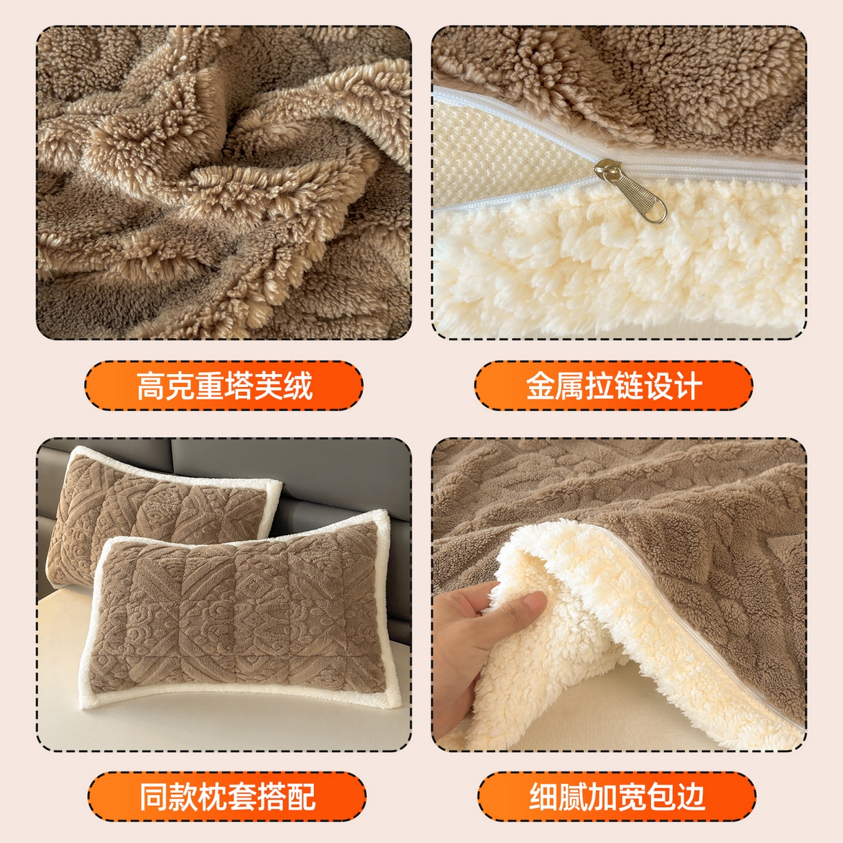 91家纺网 家纺一手货源 找家纺 雯豆家纺 2025秋冬新款塔芙绒毛毯被套两用毯子办公室居家披肩毯盖毯毯子-英伦 英伦-阳光驼