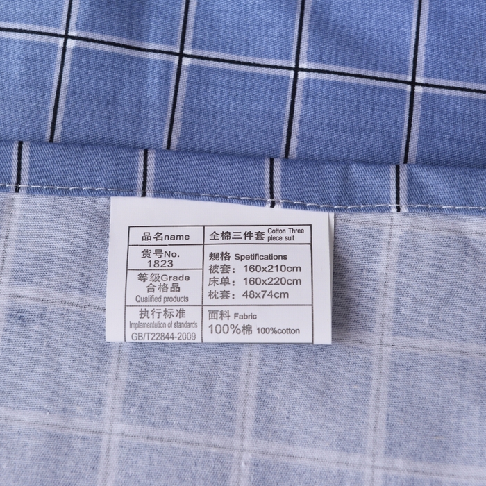 91家纺网 家纺一手货源 找家纺 梦洋家纺 2025新款色布学生款三件套系列--印花款 西雅图