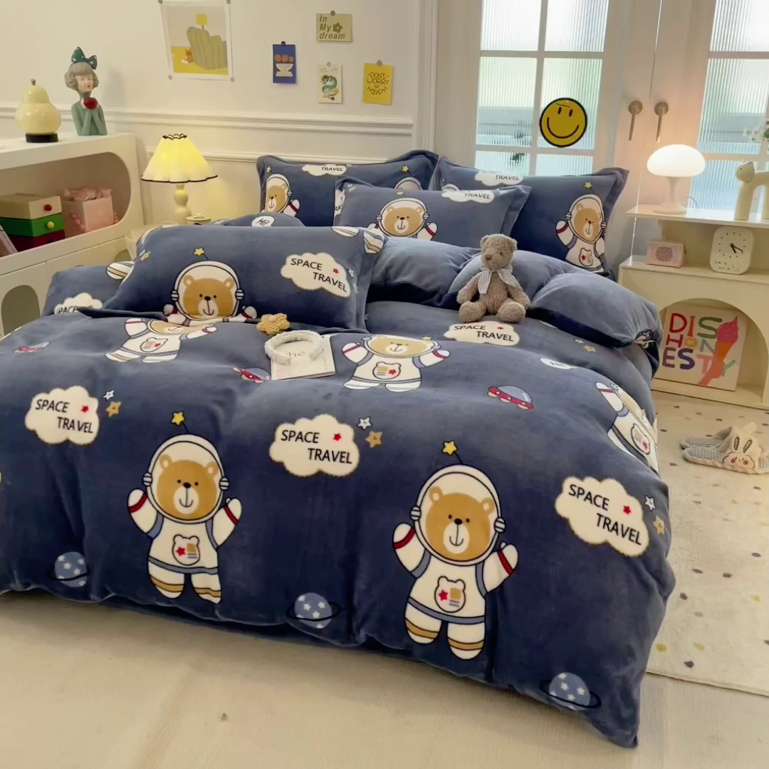 91家纺网 家纺一手货源 找家纺 丝羽坊 2025新款200克加厚小清新牛奶绒床单款 床笠款四件套 被套 漫游太空