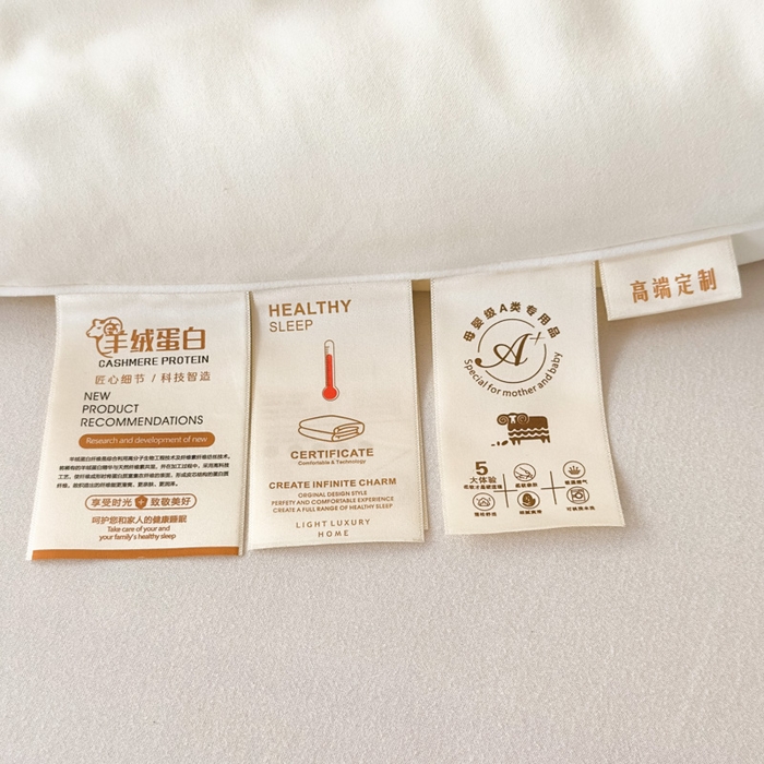 91家纺网 家纺一手货源 找家纺 （总）蓝雀翎 2025新款刺绣羊绒蛋白锁温被被子被芯